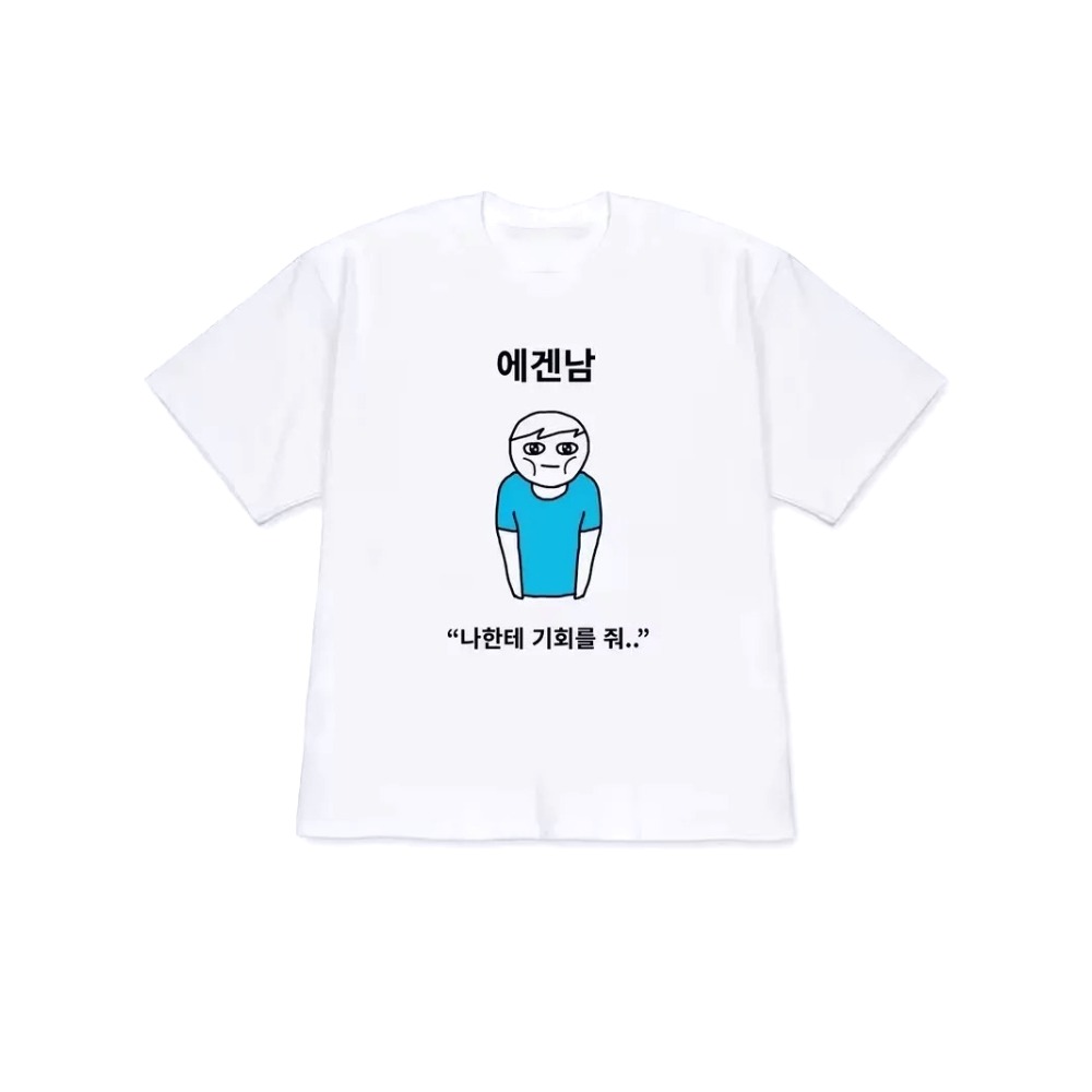 Korean Men Lifestyle - 여성용, 남성용 티셔츠, Y2K 스타일, 반팔
