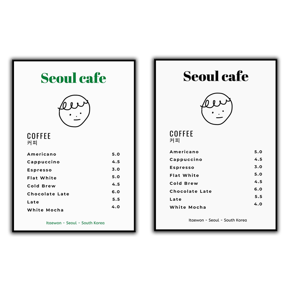 Korean Arts And Lifestyle - 서울 카페 프린트 월 아트 프린트